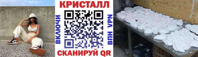 Купить Малоархангельск Amphetamine 97%