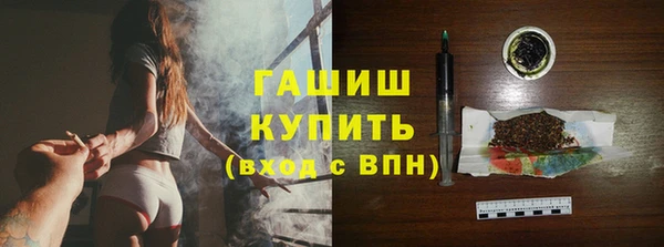 ешки Иннополис