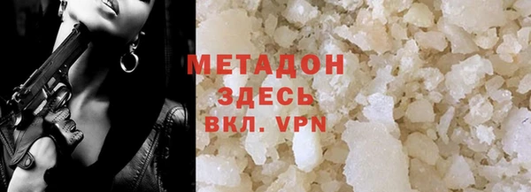 ешки Иннополис