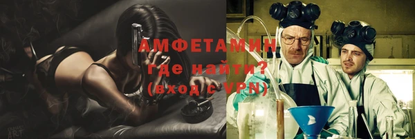 ешки Иннополис