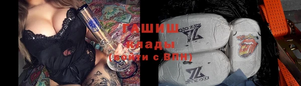 спайс Зерноград