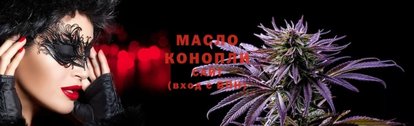mdma Зеленодольск