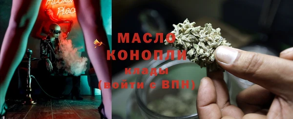 марки lsd Зеленокумск