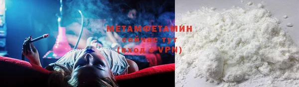 марки lsd Зеленокумск