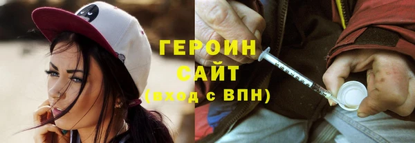 спайс Зерноград