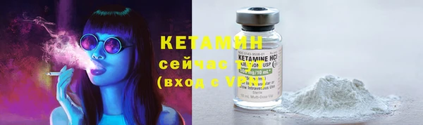 спайс Зерноград