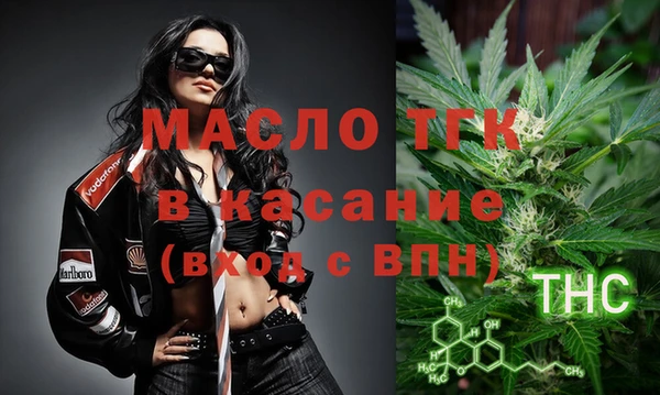 марки lsd Зеленокумск