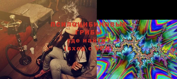 спайс Зерноград