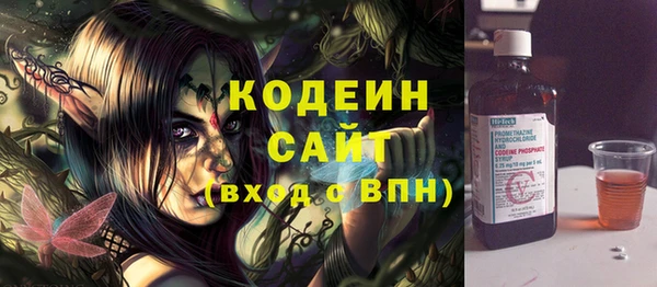 mdma Зеленодольск