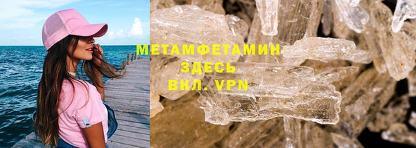 ешки Иннополис