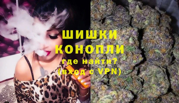mdma Зеленодольск
