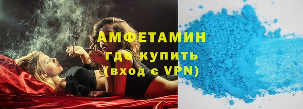 ешки Иннополис