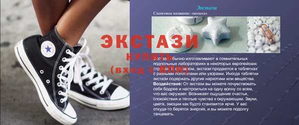марки lsd Зеленокумск